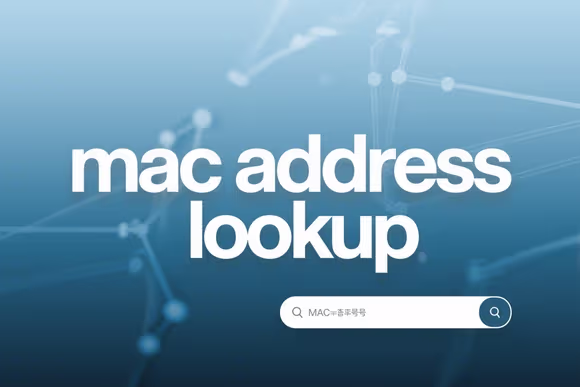 Mac Address Lookup